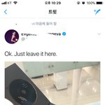 [EXO] 피겨<b>선수</b> 아이하트도 같이 써주지....