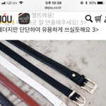 [조언부탁해] 패고 구원해조...