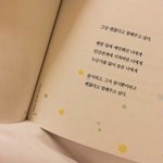 [드루와] 너네 M.O.L.A <b>크루</b> 앎?