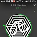 [EXO] 나 이번에 수영장가서 <b>썸탄</b>썰풀까