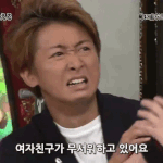[드루와] 여기 <b>아라시</b>팬 있니??