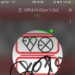 [EXO] ㅇㅌ 갈 수록 도 넘는 건 사실임