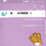 [댓글부탁해] 옾챗 나 <b>익명</b>으로 짝남이랑 대화하는데