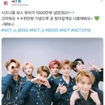 [NCT] 재<b>현아</b>ㅠㅠㅠ