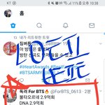 [방탄소년단] 이삐들 우리 뮤비 <b>연속</b> 기록돌파 ㄱ ?