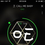 [EXO] 전에 에1리<b>시온</b> 했다던년인데