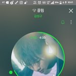 [인피니트] <b>술</b>마시느라 이제 듣는다