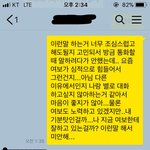 [조언부탁] +추가) 남자친구의 권태기 어떡하죠?