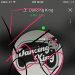 [EXO] <b>필통</b>좀 추천해주라