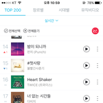 [인피니트] 고런데말이야(뮤비...!)