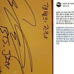 [BTOB] 응가 <b>친목</b>(타돌 언급 있음)