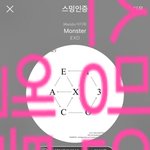 [EXO] 니네는 길에서 엑소보면 아는척 할거임?
