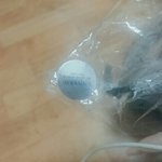 [EXO] 나는 앨범 <b>비닐</b>들고 다니는데