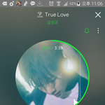 [인피니트] 트루럽 가사가