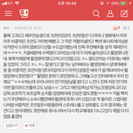 [드루와] +추가)애들아 진짜 연예계 실체 알려줄게