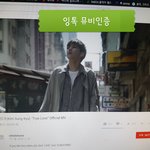 [인피니트] 뮤비 인증