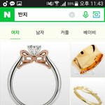 [EXO] ?? 나 <b>가격</b> 잘못본거지??