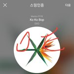 [EXO] ㅋㅋㄱㅋㄱㅋ미친 어떤<b>해외</b><b>팬</b>