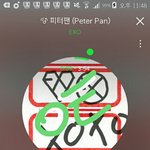 [EXO] 우리 화력체크였나 총공 첫날이었나그땐 터팬이 하트
