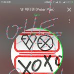 [EXO] 엑소 10주년때