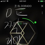 [EXO] 근데 늬들 ㅇㅇㅎㅌ 다 하는거지?