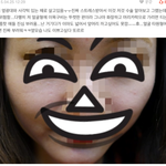 <b>오크</b>판녀 왈 : 우리 엄마 아빠는 왜 나를 낳아서 못생김 대를 이어가게...