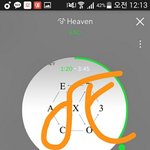 [EXO] 니들 게이버웹툰에