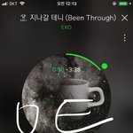 [EXO] ㅌㅅ에 뉴스 저 글 이거 아님?