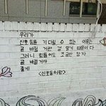 [댓글부탁해] <b>피방</b>에서 담배펴도됨?