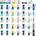 <b>미투</b>운동지켜보면서 느끼는건데