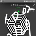 [EXO] 우리동네 <b>세분</b>일레분1개밖에 없는데