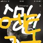 [EXO] ㅈㅂㅈㅂ <b>문이</b>과 추반좀 진짜 제발 ㅠㅠ