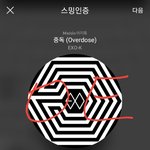 [EXO] 용매진짜 뽀뽀해주고 싶네;;;