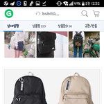 이가<b>방어</b>때?
