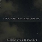 [댓글부탁해] <b>로봇</b>이 아니야 어떰?