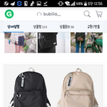 [<b>추반</b>부탁] 이<b>가방</b>어때??무슨색이좋을까