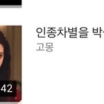 [댓글부탁해] 이거 약간 <b>켄달</b>제너 미간넓은버전같지않음?