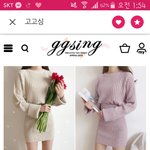 애두랑 옷 색 <b>골라조</b>