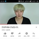 [댓글부탁해] <b>씬님</b> 무슨일이야??