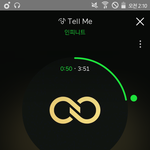 [인피니트] <b>엠넷</b> 텔미 16위라몈ㅋㅋㅋㅋㅋㅋㅋ