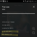 [인피니트] 근데 그럼 우리 성규도