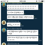 [꼭댓글부탁] K대출신 <b>한의사</b>남편3