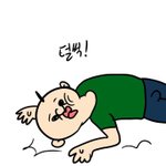 줄넘기 <b>저녁</b>에1000개하면 살빠짐?