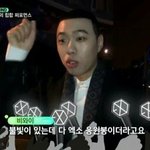 [EXO] 아무리 <b>발악</b>해도 현실은