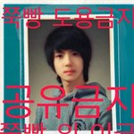 [EXO] <b>세호</b>니 렬루 잘생겼다