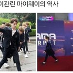 [드루와] 새학기에 화장 진한애어떰?