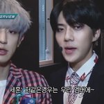 [EXO] 이 날 의상 개인적으로 너무 좋<b>이함</b>