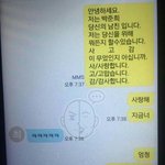 개학날 옷추반이욤>_<