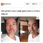 [제발] 김치볶음<b>밥</b> 레시피 짤 있는 사람????