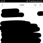 [이삐] 도당체 공차 <b>리턴</b>게시 기준이 뭐임?